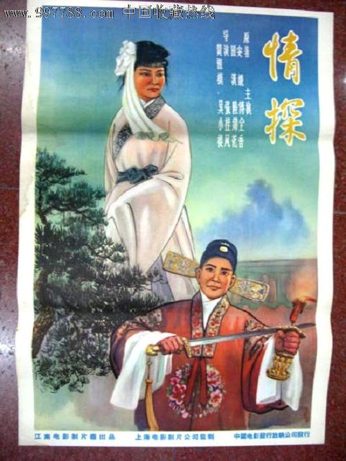 西弗吉尼亚州出生证明怎么买到